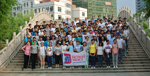 University of Detroit Mercy is partnering with two prestigious Chinese universities to bring a cohort of students to Detroit this fall. While here, the students will work in Detroit Mercy’s state-of-art labs with renowned faculty, and earn their bachelor’s and master’s degrees.
