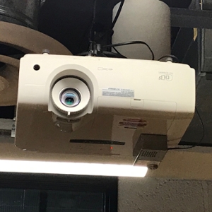 Projector