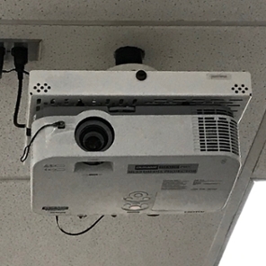 Projector