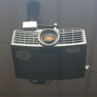 Projector