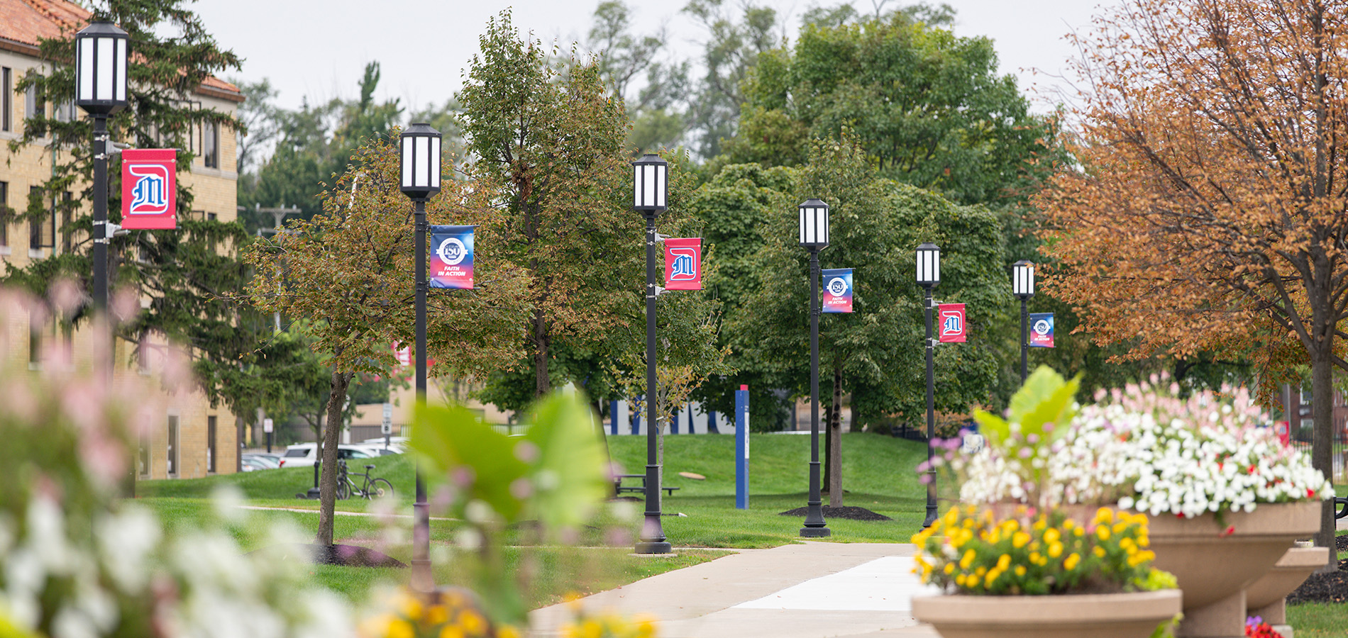 The McNichols Campus photographed during fall 2026.