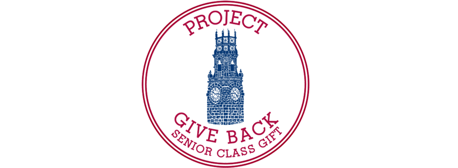 senior class gift logo